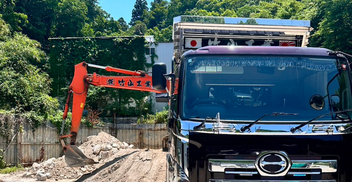 地域密着型のサービス